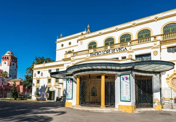 Seville March 2017 Lope Vega Theater Seville追溯到1929年 为伊比利亚 美洲展览而建造 — 图库照片