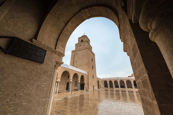 Kairouan Mars 2017 Grande Mosquée Également Connue Sous Nom Mosquée — Photo