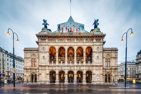 Viena Mayo 2015 Ópera Estatal Viena Wiener Staatsoper Una Compañía — Foto de Stock