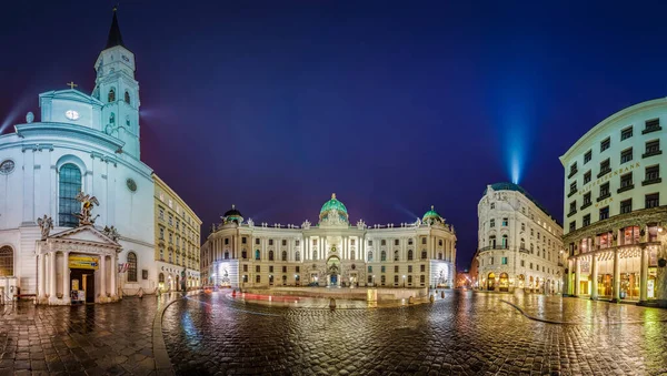 Vienna Toukokuu 2015 Hofburg Wien Entinen Pääasiallinen Keisarillisen Palatsin Habsburg — kuvapankkivalokuva