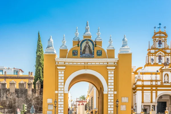 Puerta Macarena También Conocida Como Arco Macarena Son Los Tres — Foto de Stock