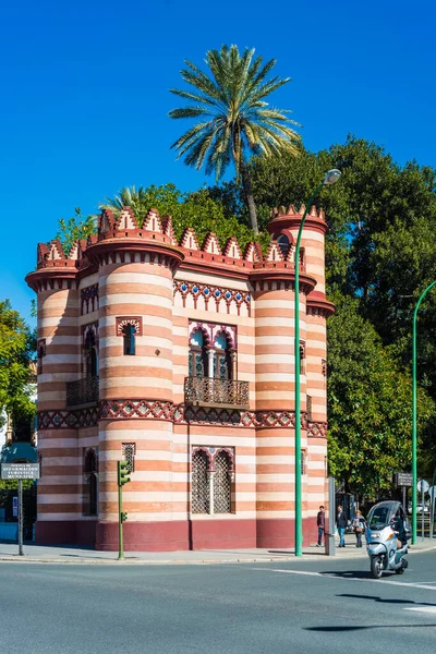 Seville Březen 2017 Costurero Reina Malá Budova Umístěná Kraji Zahrad — Stock fotografie