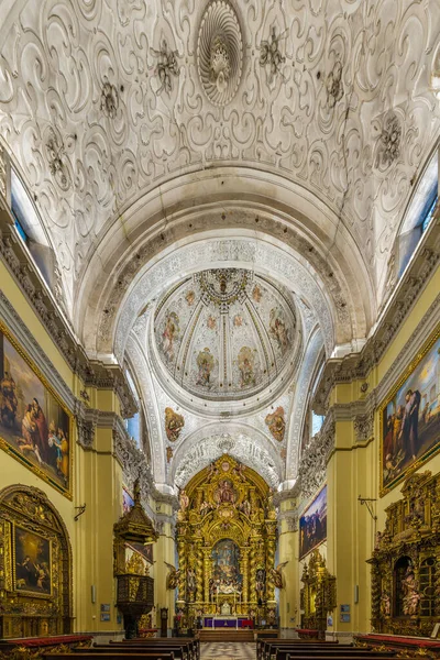 Seville March 2017 Church Hospital Santa Caridad Seventeenth Century Building — Stock Photo, Image