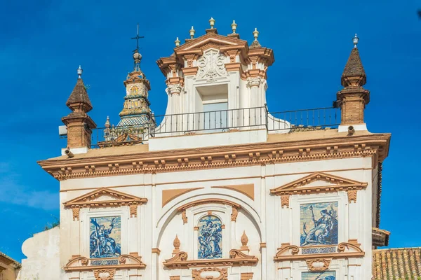 Kościół Szpital Santa Caridad Xvii Wieczny Budynek Należący Sevillian Baroque — Zdjęcie stockowe