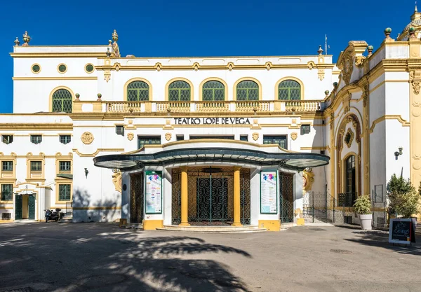 Seville Marzo 2017 Teatro Lope Vega Sevilla Remonta 1929 Construido — Foto de Stock