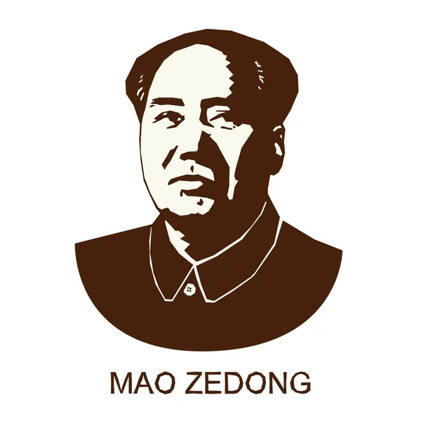 Siluet Mao Zedong — Stok Vektör