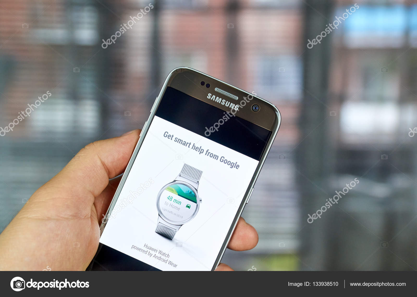 Συνδέστε την εφαρμογή για το Android