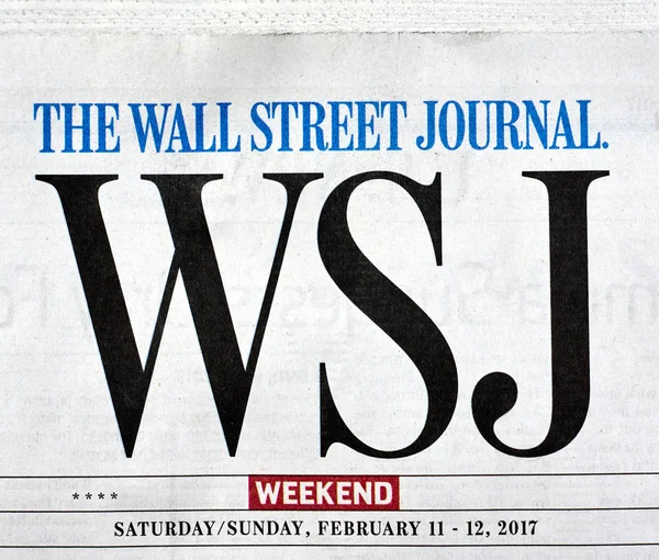 Montreal Canada Fevereiro 2017 Logotipo Jornal Wall Street Journal Wall — Fotografia de Stock