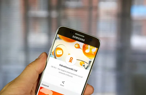 A Samsung S7 Odnoklassniki app. — Stock Fotó