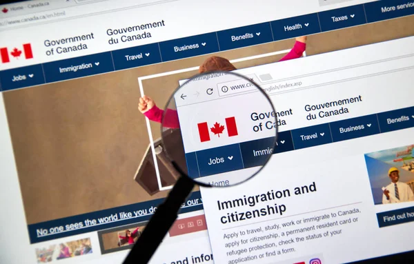 カナダ政府の公式の web ページ — ストック写真