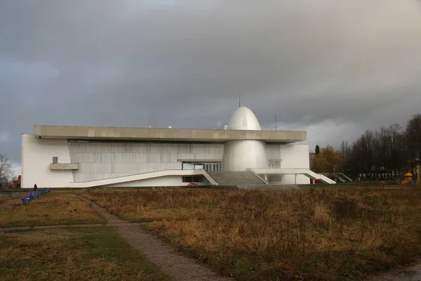 Museum of cosmonautics in Kaluga — Stock Photo, Image