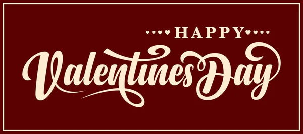 Joyeuse Saint-Valentin. Texte calligraphique — Image vectorielle