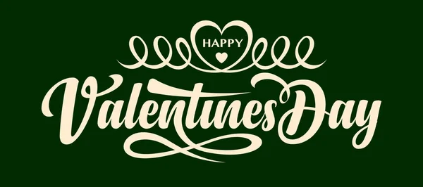 Joyeuse Saint-Valentin. Texte calligraphique — Image vectorielle