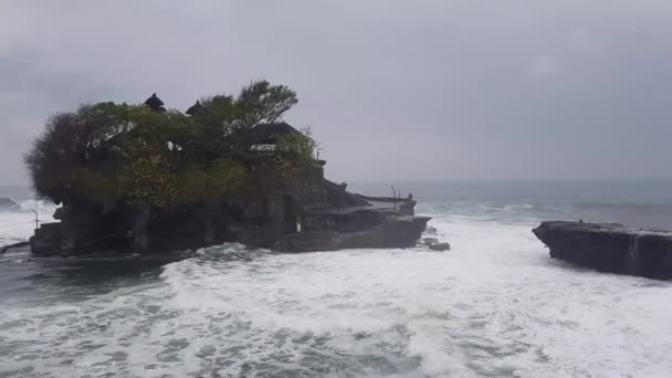 Temple Tanah Lot Bali Indonésie — Video