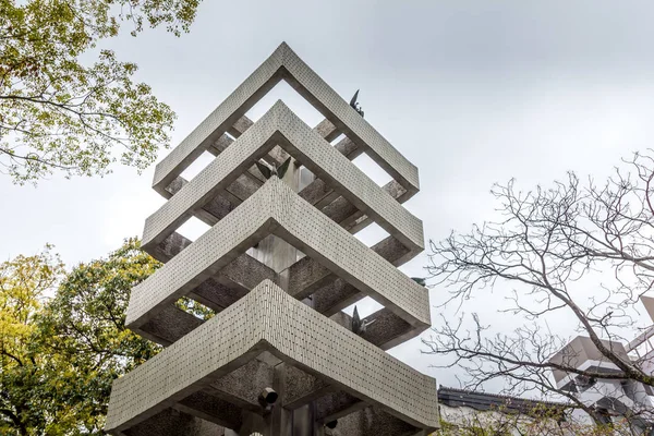 Memorial Tower Aan Gemobiliseerde Studenten Hiroshima Japan — Stockfoto