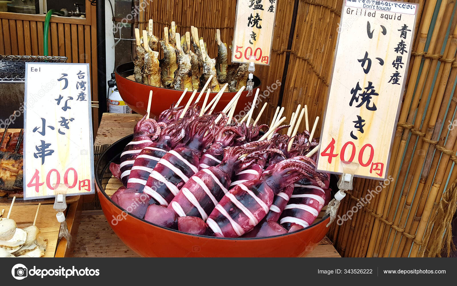 Fishes Sold Tskukiji Market Tokyo Japan Sign Front Translation Grilled Stock Editorial Photo C Gianliguori Fishes Sold Tskukiji Market Tokyo Japan Sign Front Translation Grilled Stock Editorial Photo C Gianliguori