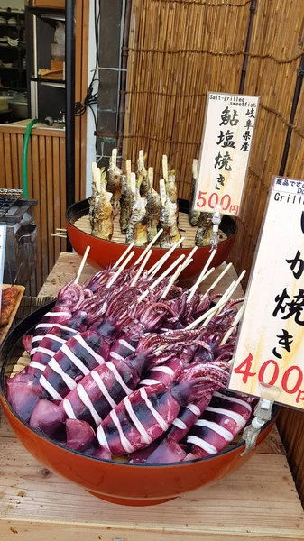 Poissons Vendus Sur Marché Tskukiji Tokyo Japon Signe Dans Traduction — Photo