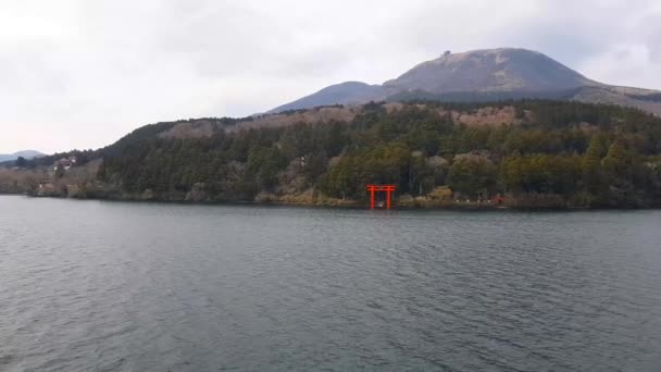 Uitzicht Het Eiland Miyajima Japan — Stockvideo