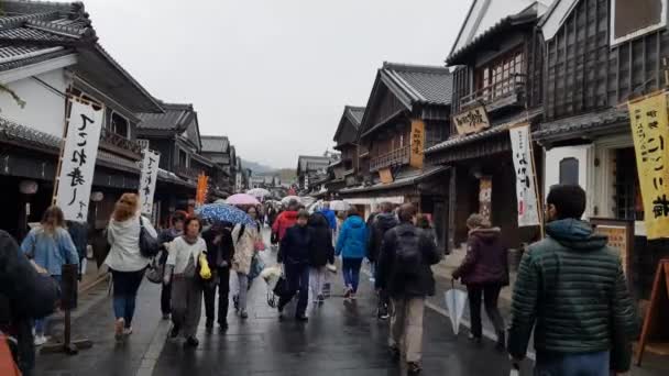 Oharaimachi Ise Japón Abril 2019 Gente Caminando Una Calle Del — Vídeo de stock