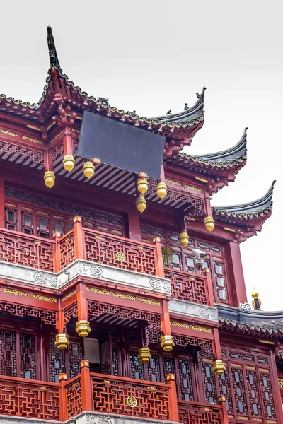 Shanghai Old Town Yuyuan Gardens — Stock Photo, Image