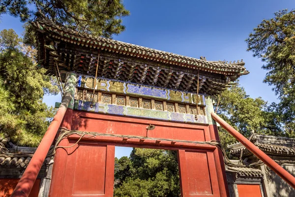 Det Berömda Sommarpalatset Peking Kina — Stockfoto