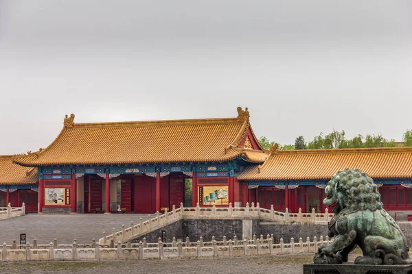 Pekingin Kielletty Kaupunki — kuvapankkivalokuva