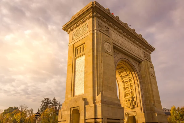 Arco Del Triunfo Arcul Triumf Bucarest Rumania — Foto de Stock