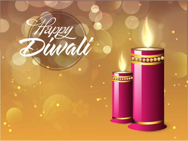 Feliz diwali celebração fundo . — Vetor de Stock