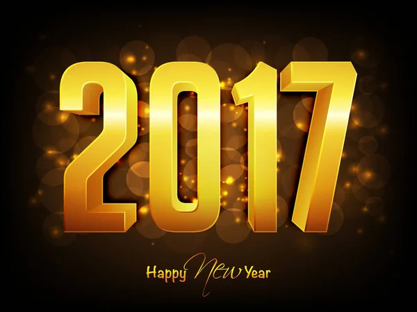 3D Golden Text 2017 for New Year. — Stock Vector