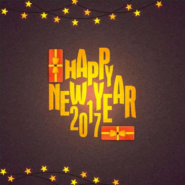 Поздравительная открытка на Новый 2017 год . — стоковый вектор