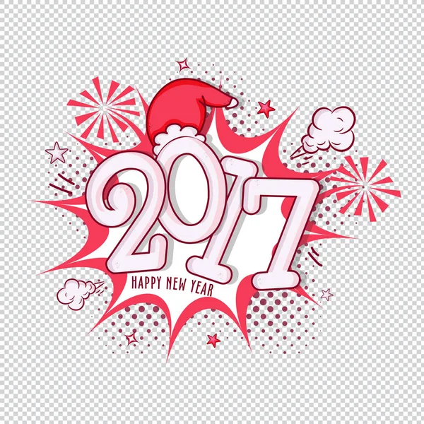 2017 on pop art explosion for New Year. — Stock Vector