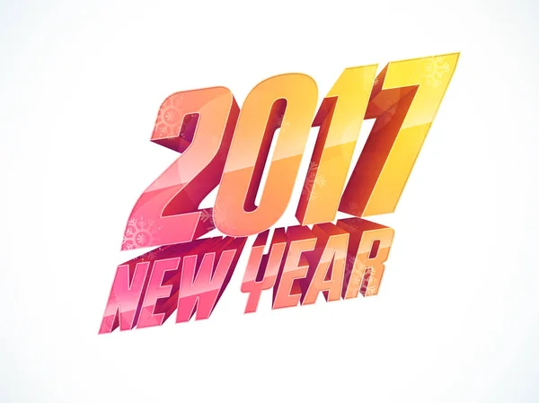 Texte 3D 2017 pour le Nouvel An . — Image vectorielle