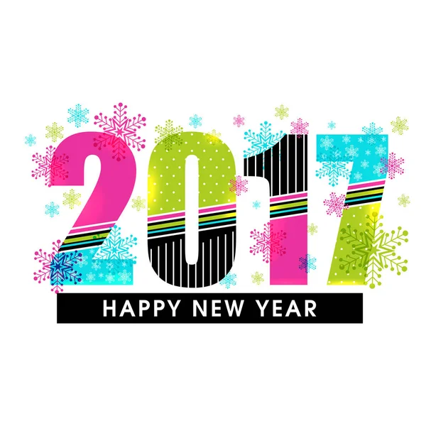 La tarjeta de felicitación para un nuevo año 2017 . — Vector de stock