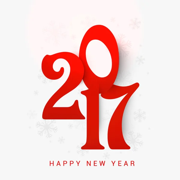 Ευχετήρια κάρτα για ευτυχισμένο το νέο έτος 2017. — Διανυσματικό Αρχείο