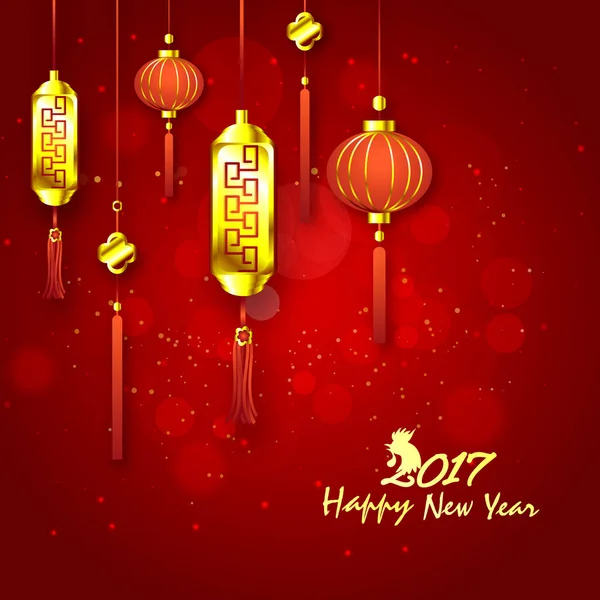 Greeting Card for Chinese New Year celebration. — Stock Vector