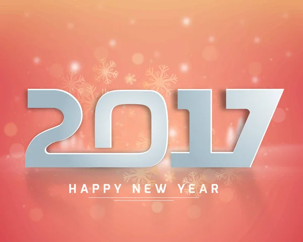 为 2017年庆祝新年贺卡. — 图库矢量图片