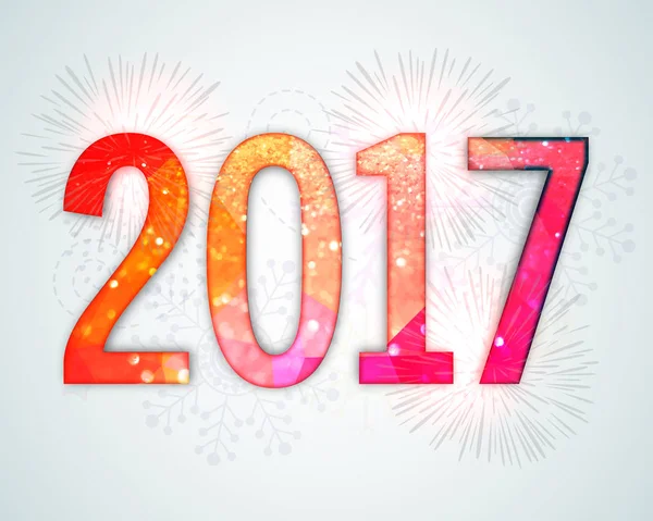 Texto espumante 2017 para a celebração do Ano Novo . —  Vetores de Stock