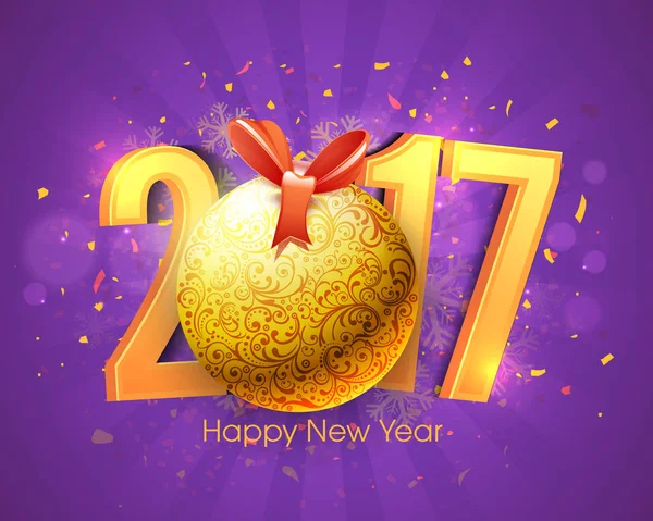 Texto dourado 2017 para a celebração do Ano Novo . — Vetor de Stock