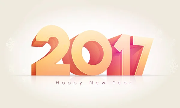 3D Text 2017 for New Year Celebration. — Stock Vector