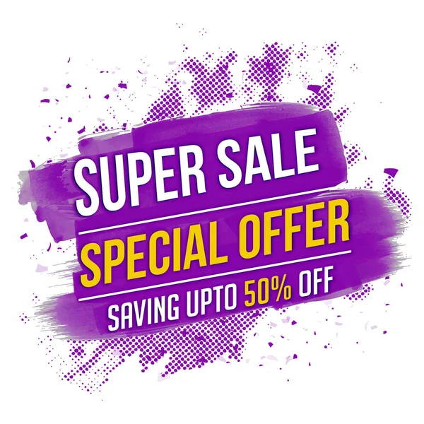 Super Sale Poster or Banner. — Stock Vector