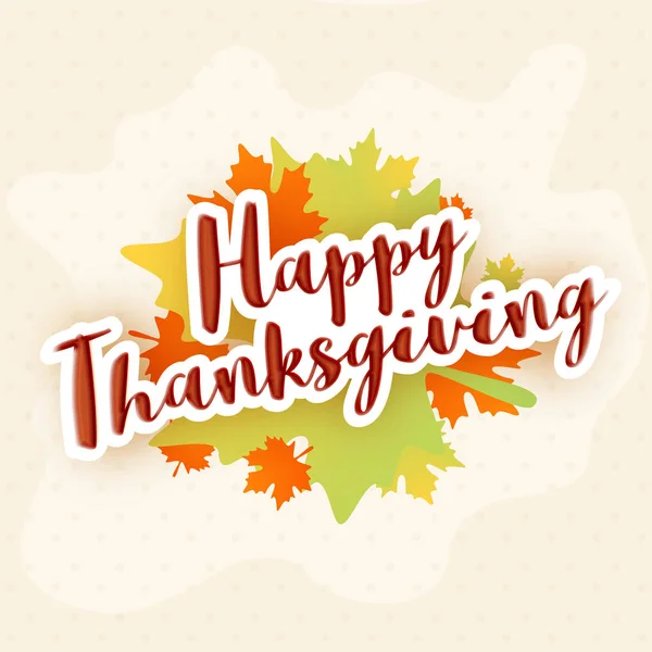 Gratulationskort för Thanksgiving Day firande. — Stock vektor