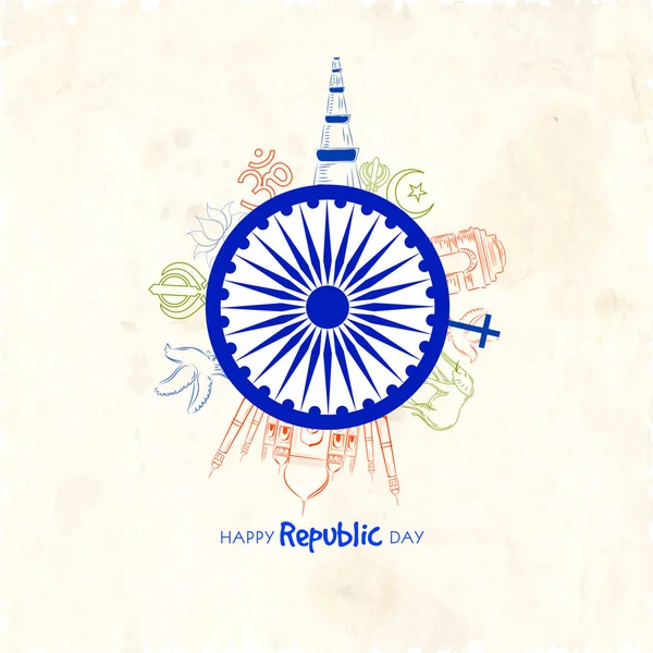Poster, Banner For Republic Day celebration. — Stock Vector