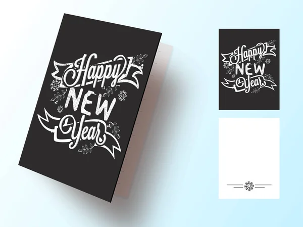 Поздравительная открытка на Новый год . — стоковый вектор