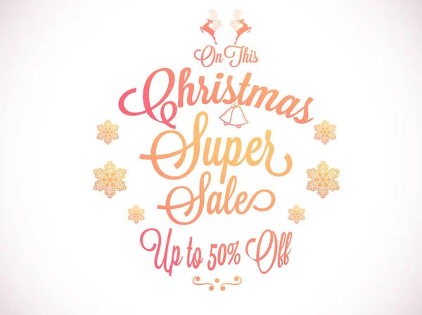 Poster Super Vendita Natale, Banner design . — Vettoriale Stock