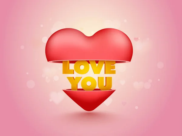 Heart with Love You Text for Valentine 's Day . — стоковый вектор