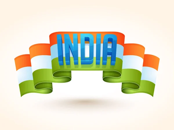 Text India with Ribbon for Republic Day celebration. — Stock Vector
