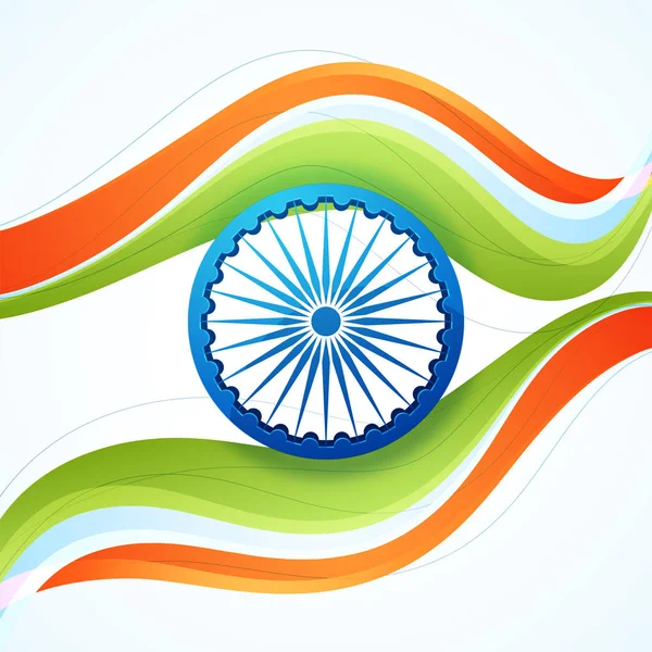 Bandera Nacional Colores Ondas con Rueda Ashoka para el Día de la República . — Vector de stock