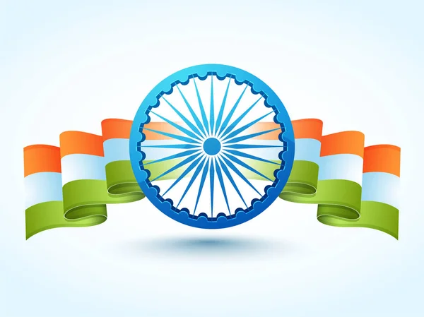 Roda Ashoka 3D com Bandeira Nacional ondulada para o Dia da República . — Vetor de Stock