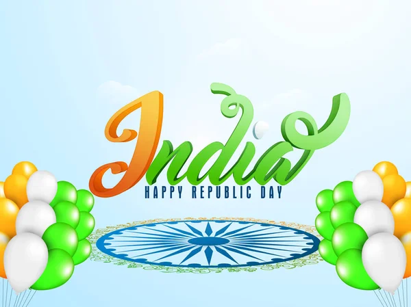 India Text with Balloons for Republic Day. — Stock Photo, Image