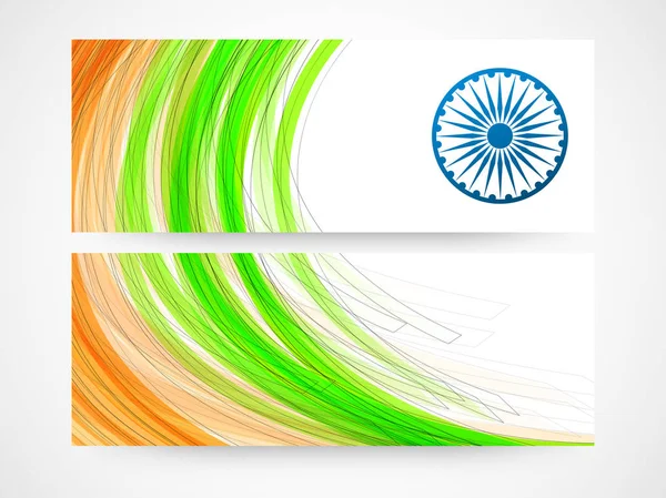 Website Header or Banner for Republic Day. — Stock Photo, Image